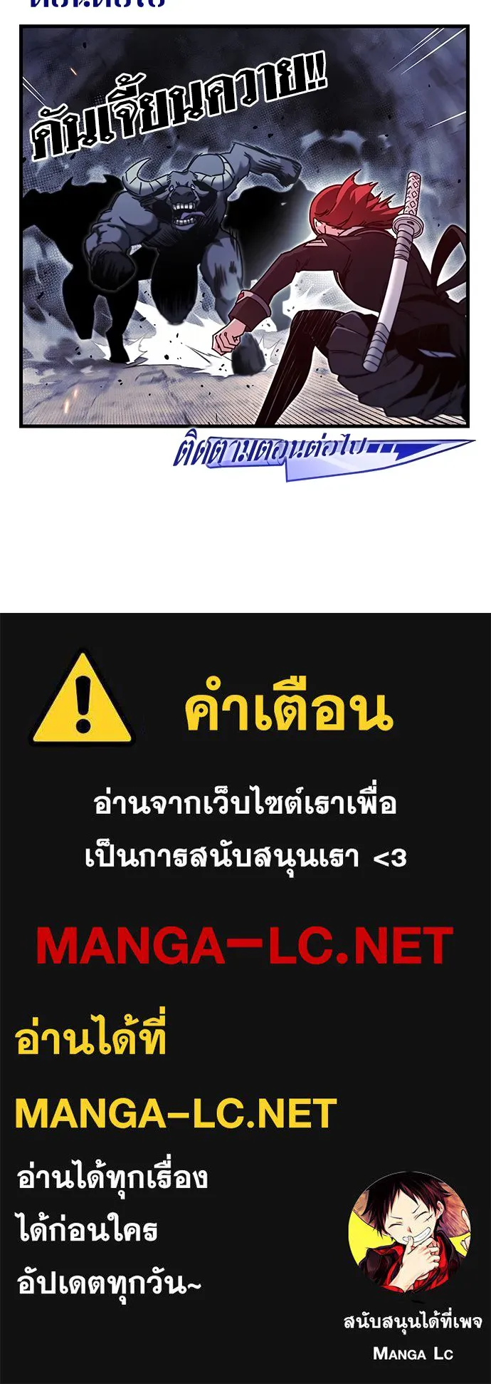 หน้า 157