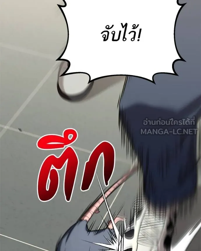 หน้า 159