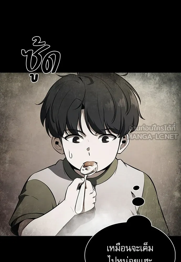 หน้า 126