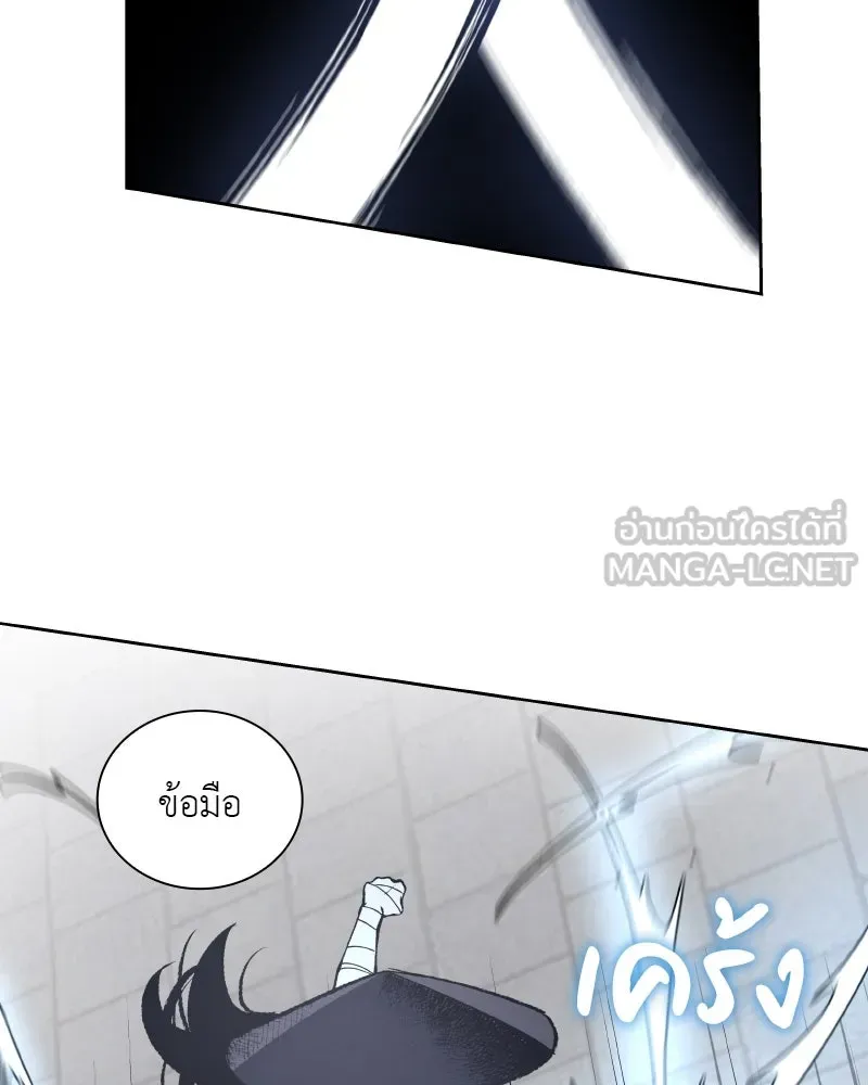 หน้า 114