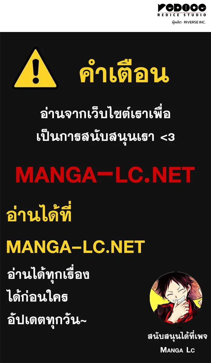 หน้า 97