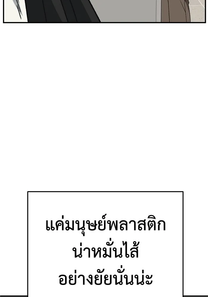 หน้า 152