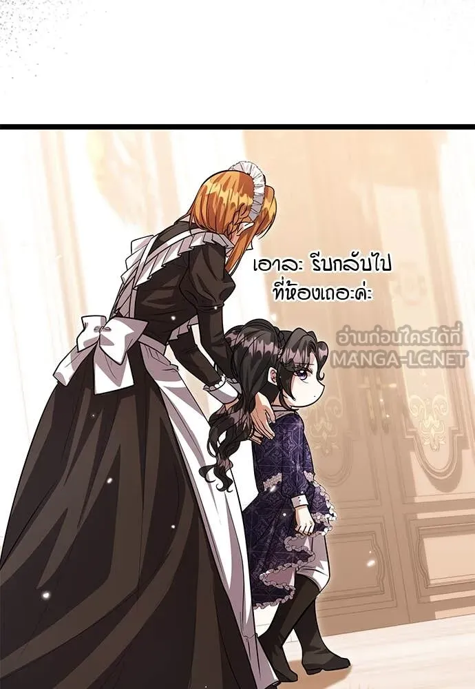 หน้า 109