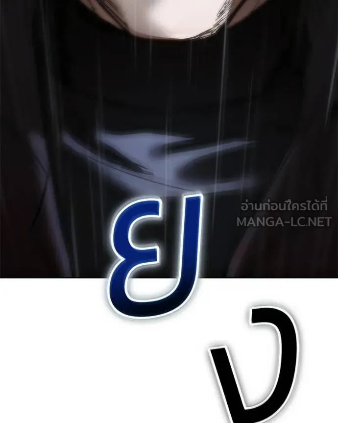 หน้า 137