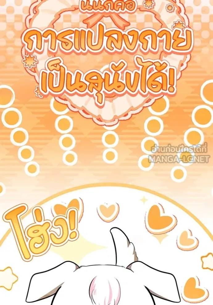 หน้า 127