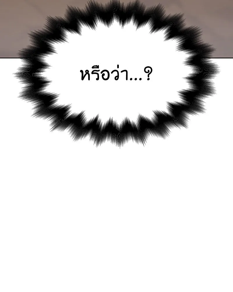 หน้า 136