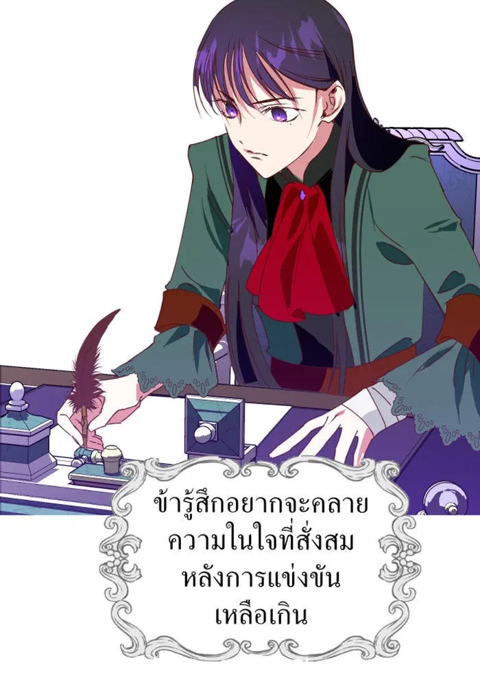 หน้า 98