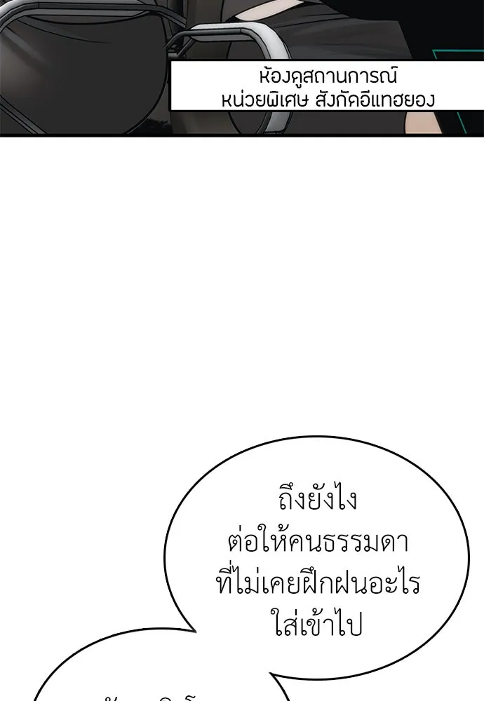 หน้า 310