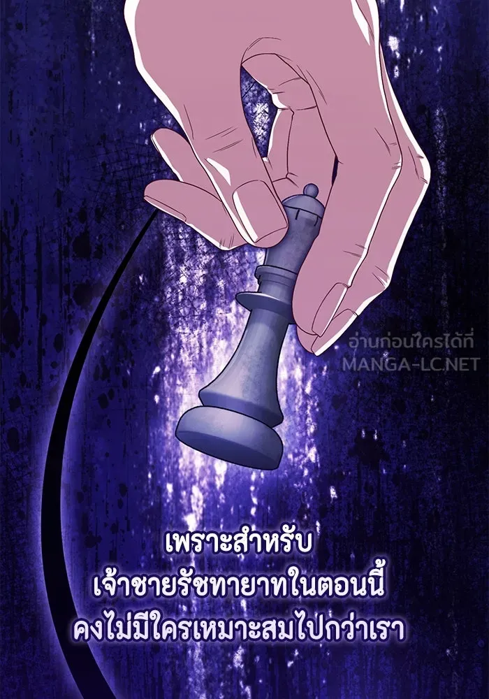 หน้า 114