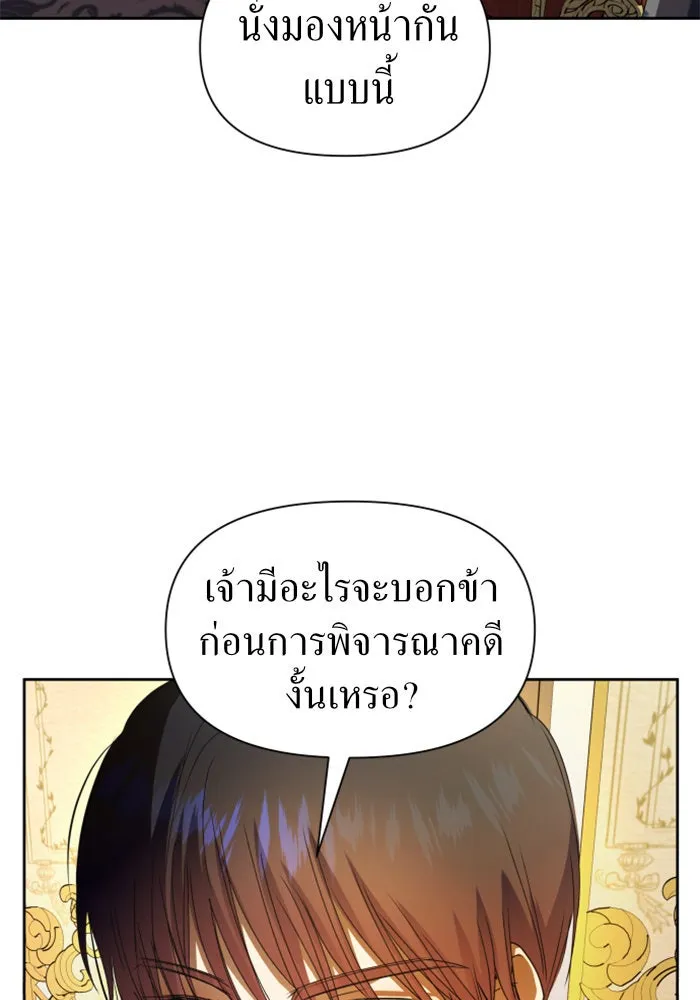 หน้า 95