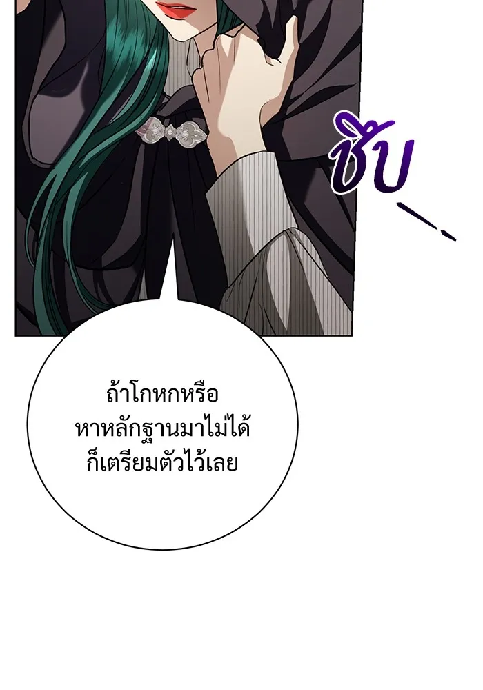 หน้า 98