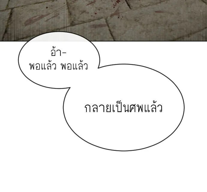 หน้า 95