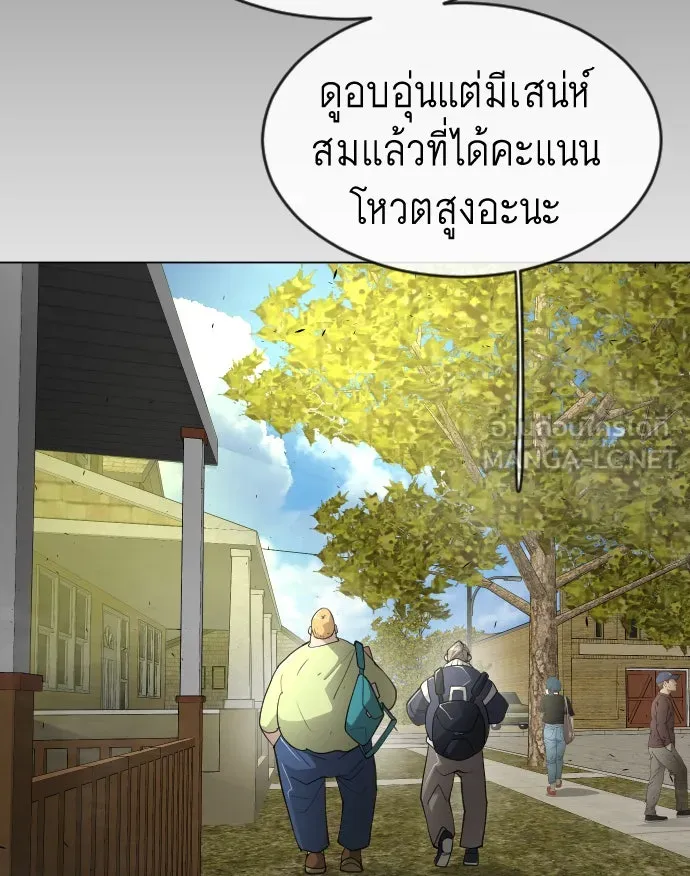 หน้า 63