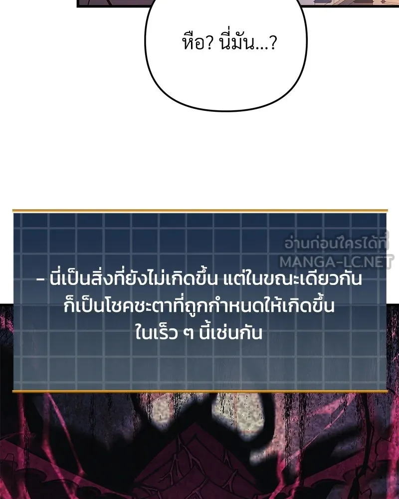 หน้า 114