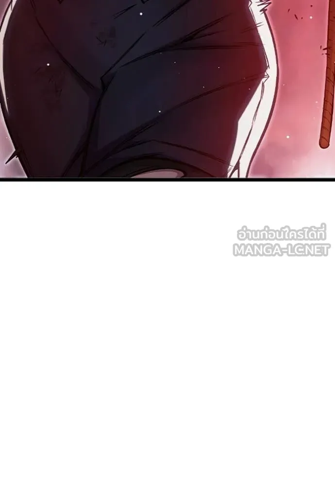 หน้า 269