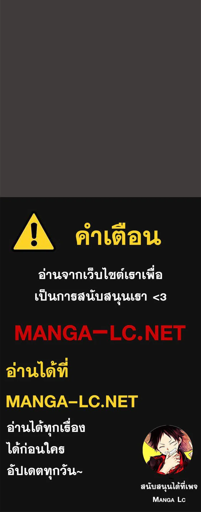 หน้า 142
