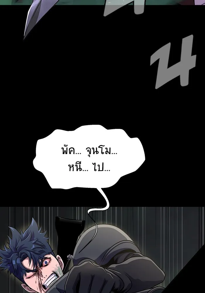 หน้า 134