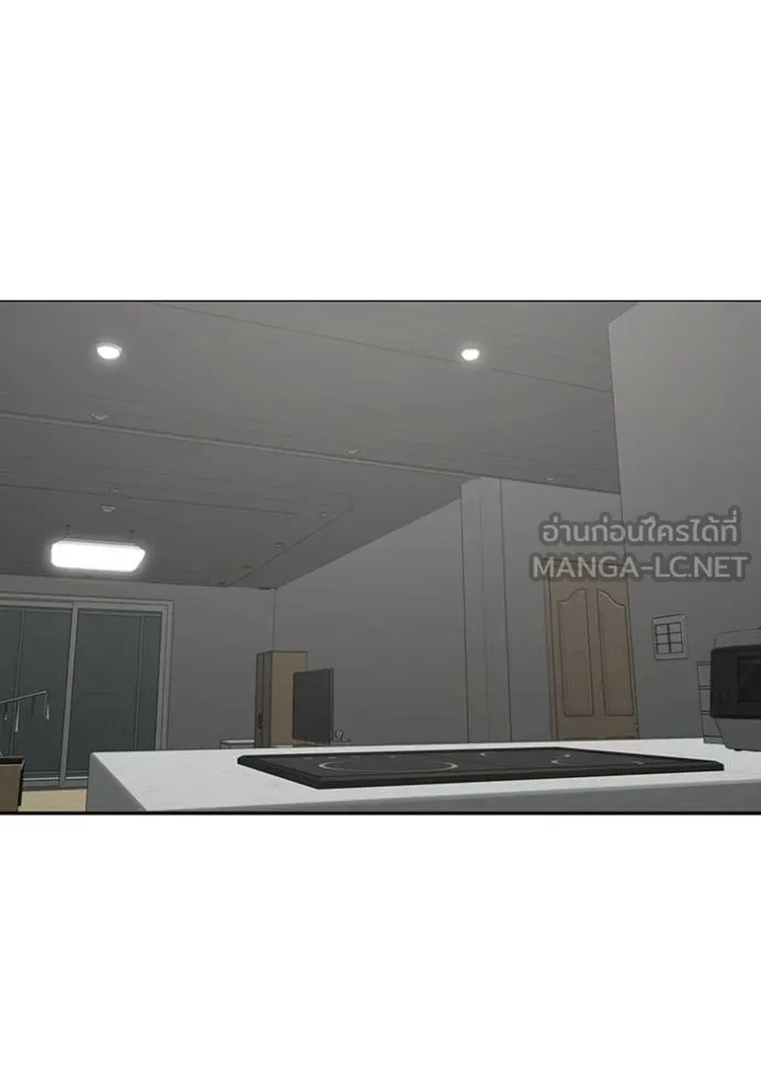 หน้า 84