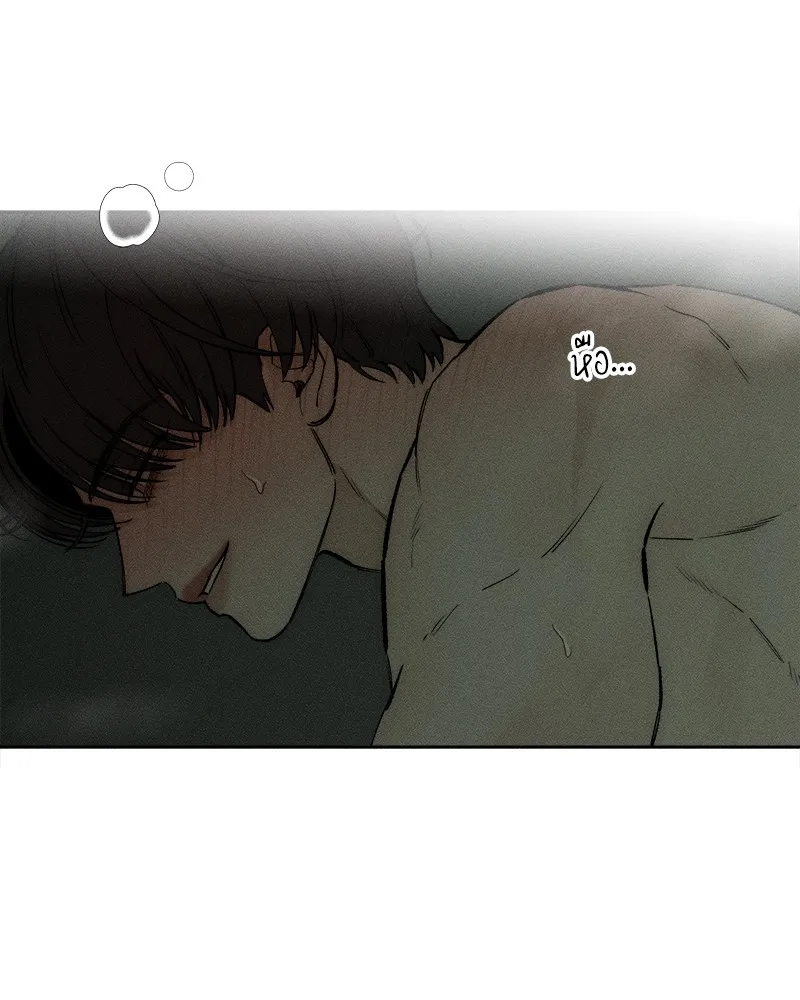 หน้า 106