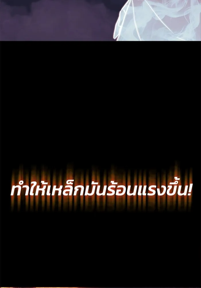 หน้า 124