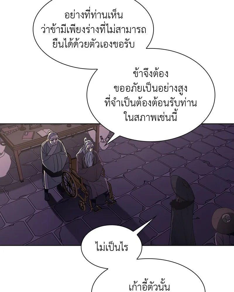 หน้า 92