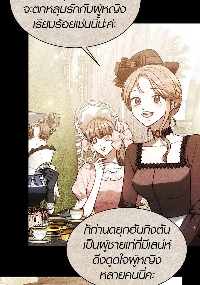 หน้า 64