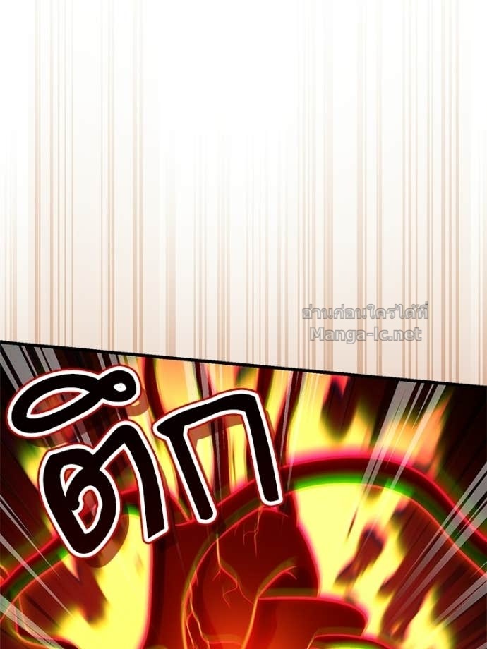 หน้า 118