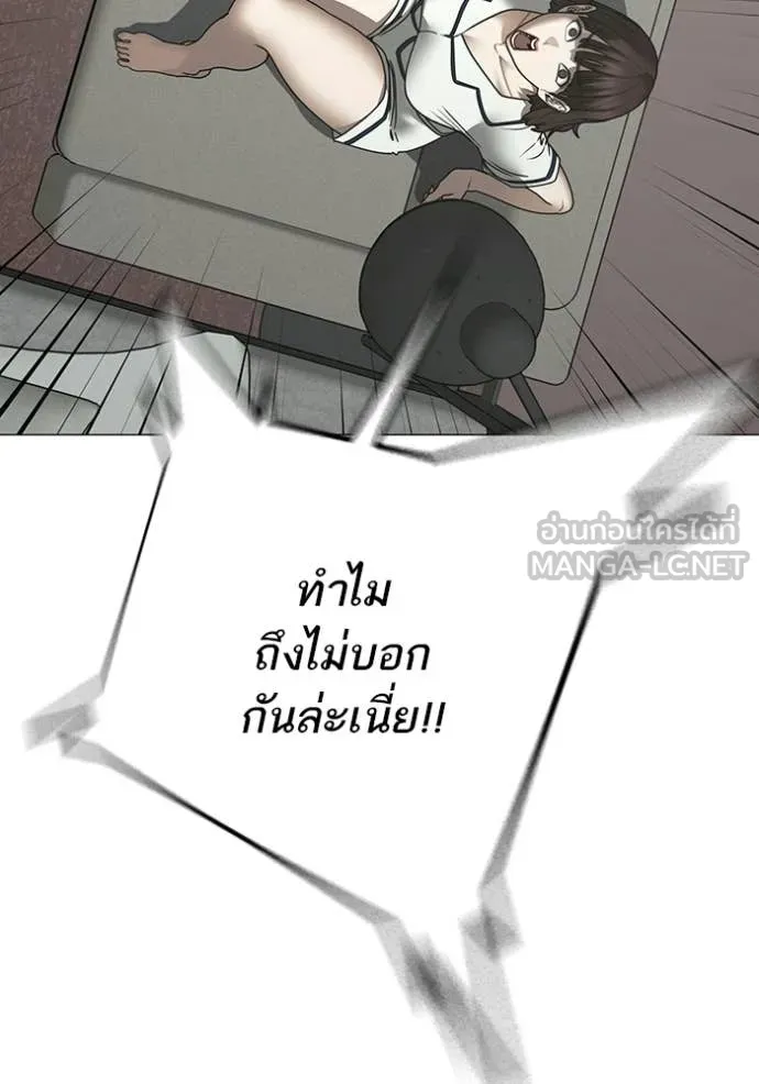 หน้า 135