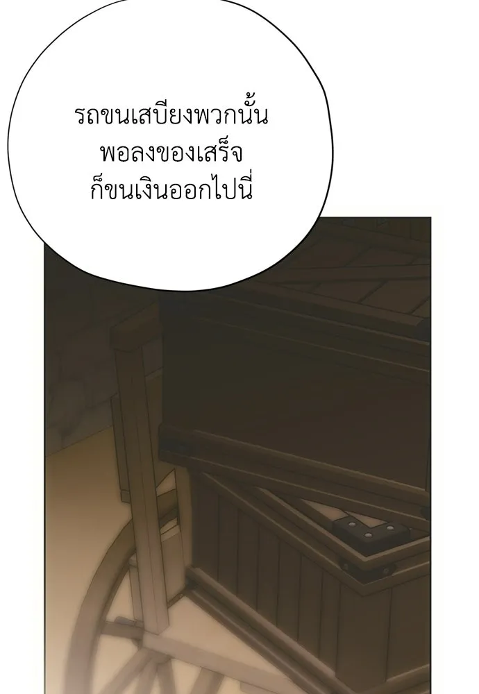 หน้า 118
