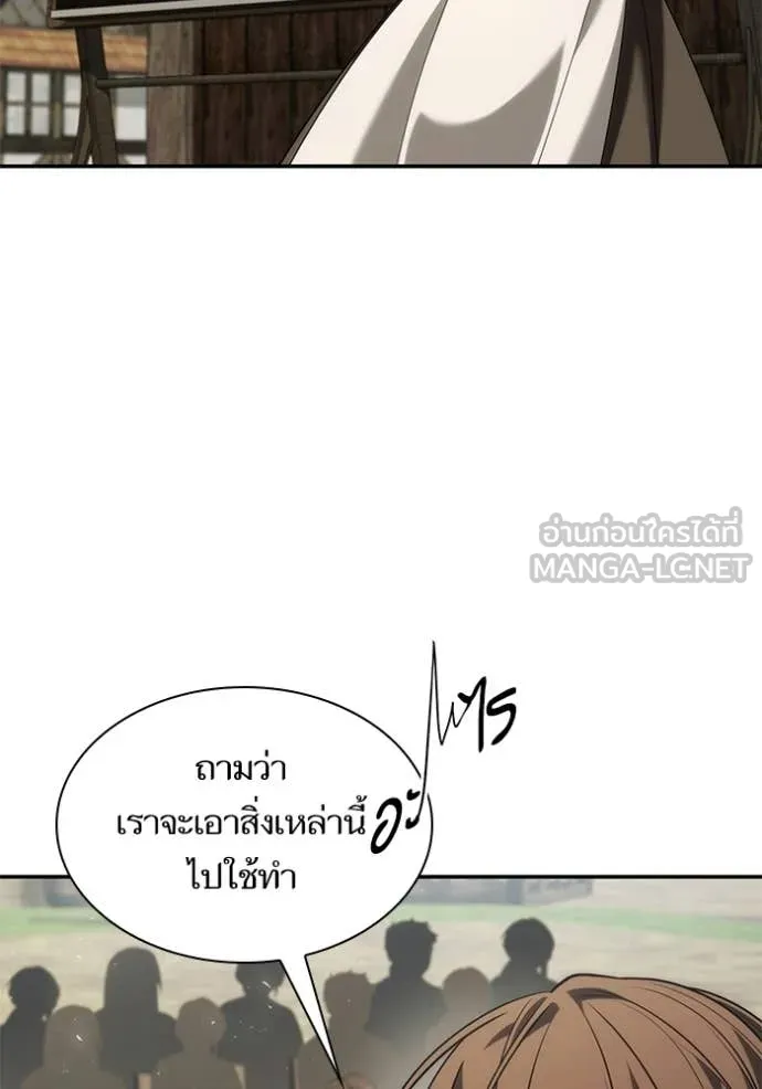 หน้า 156
