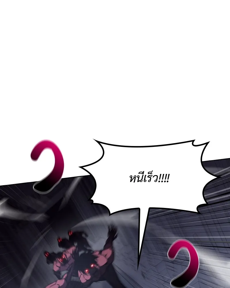 หน้า 154