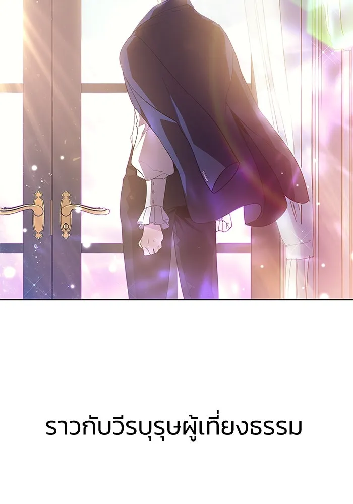 หน้า 86