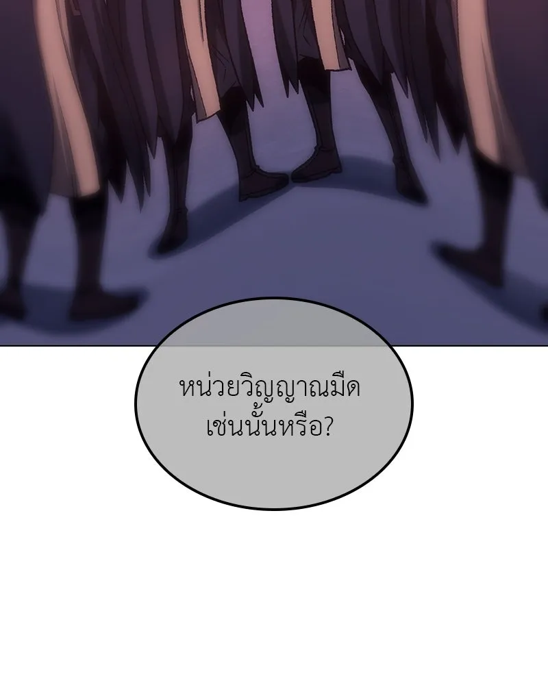 หน้า 89