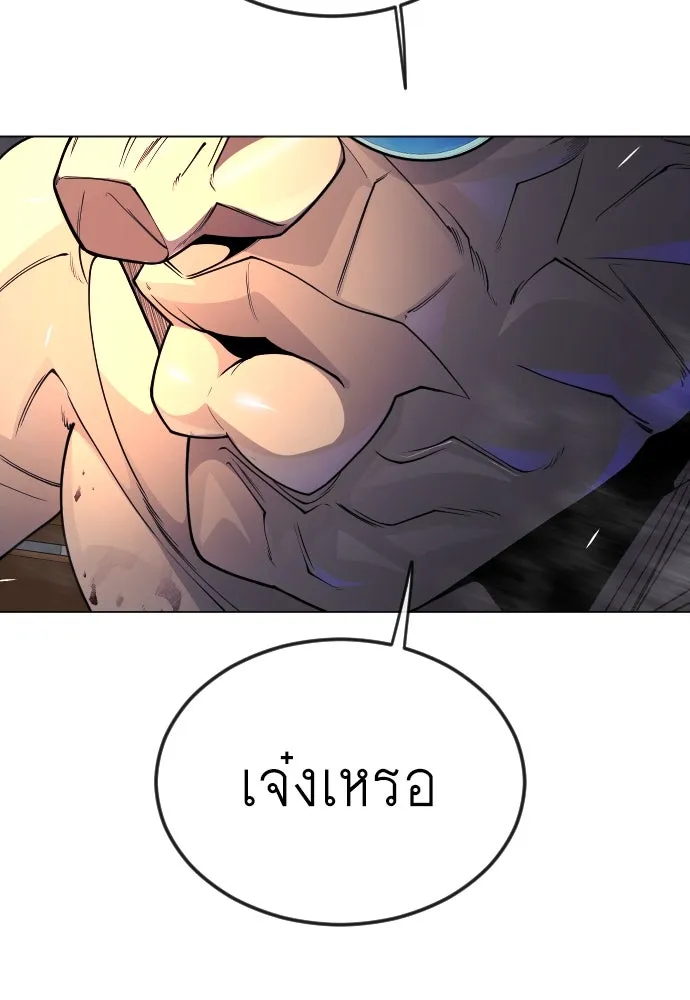 หน้า 91