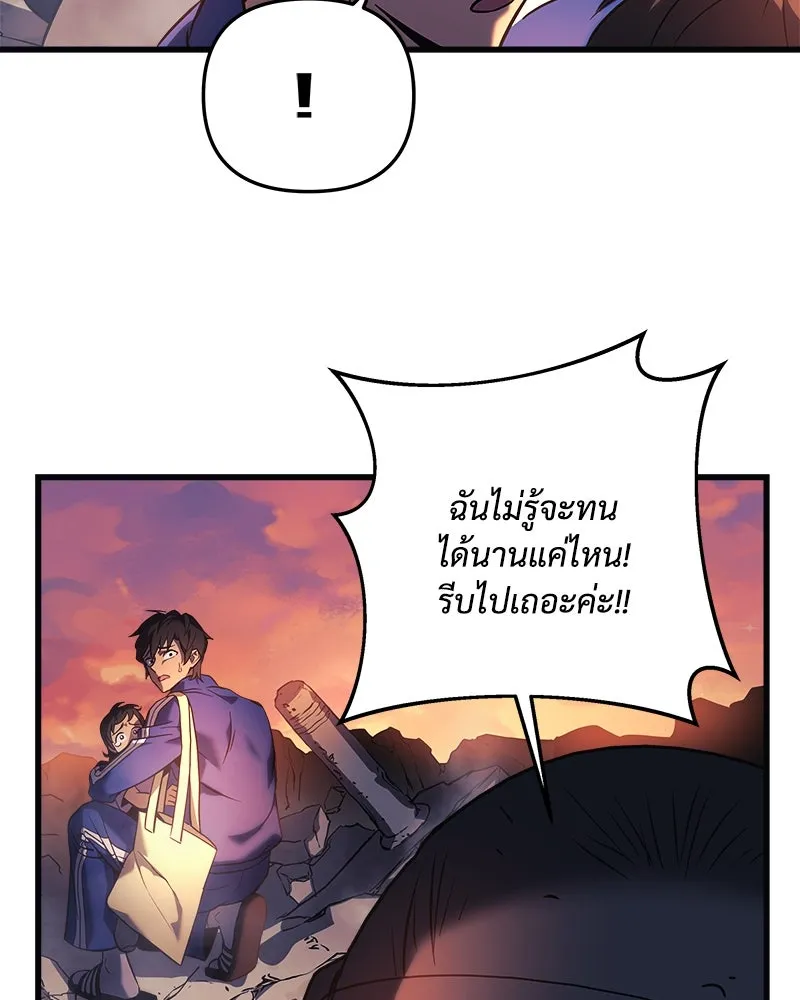 หน้า 131