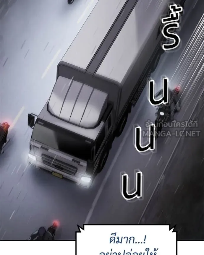 หน้า 137