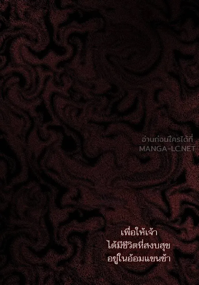 หน้า 108