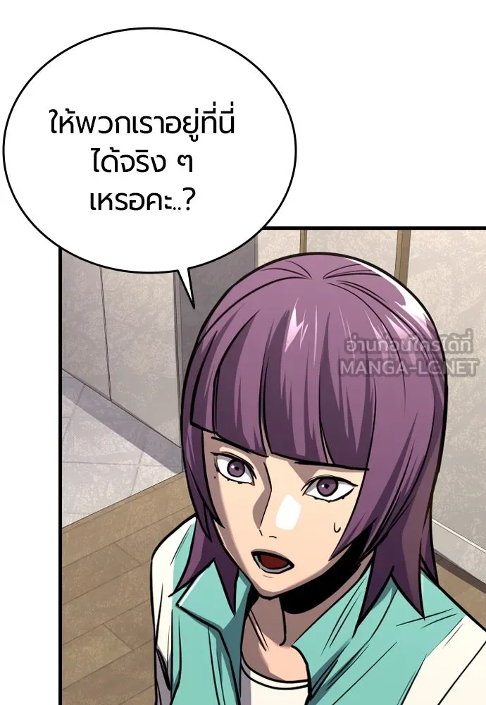 หน้า 114