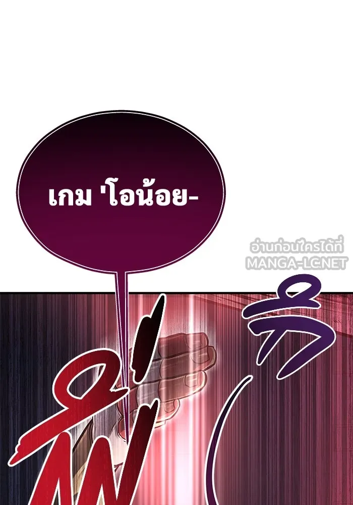หน้า 117