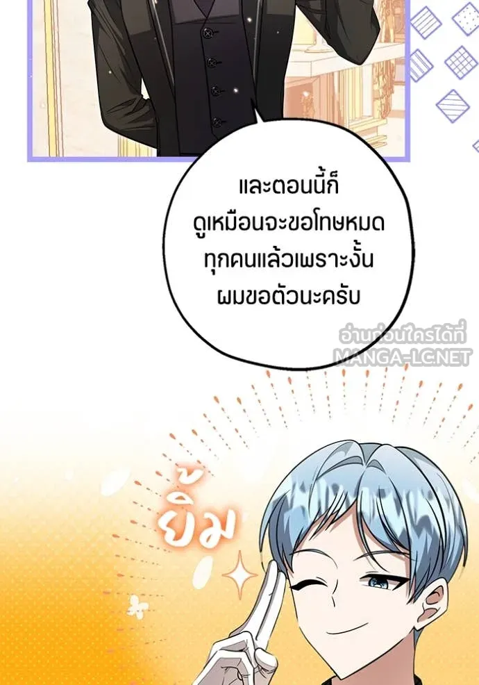 หน้า 118