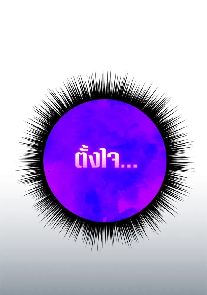 หน้า 152