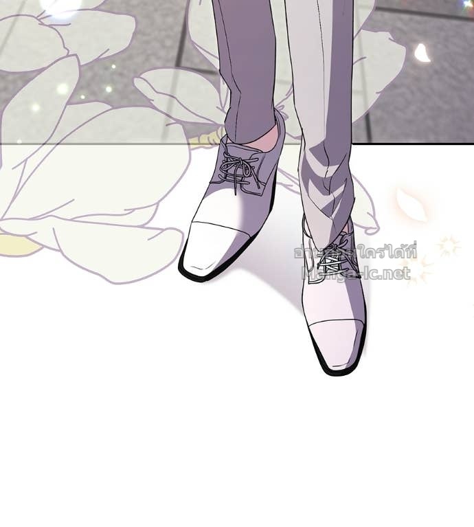 หน้า 117