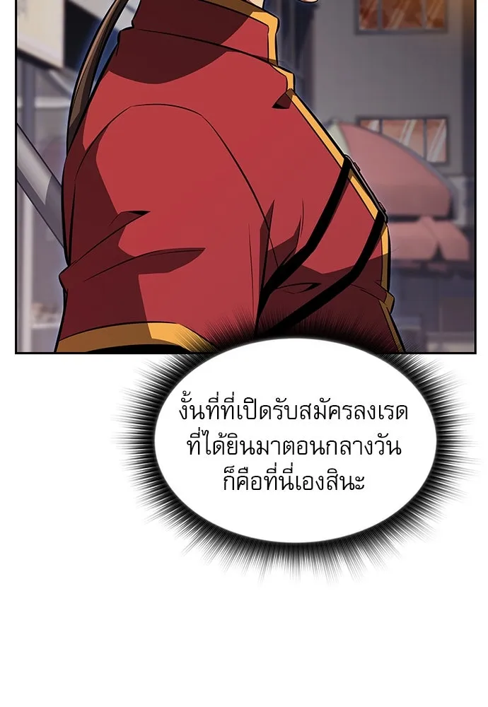 หน้า 107