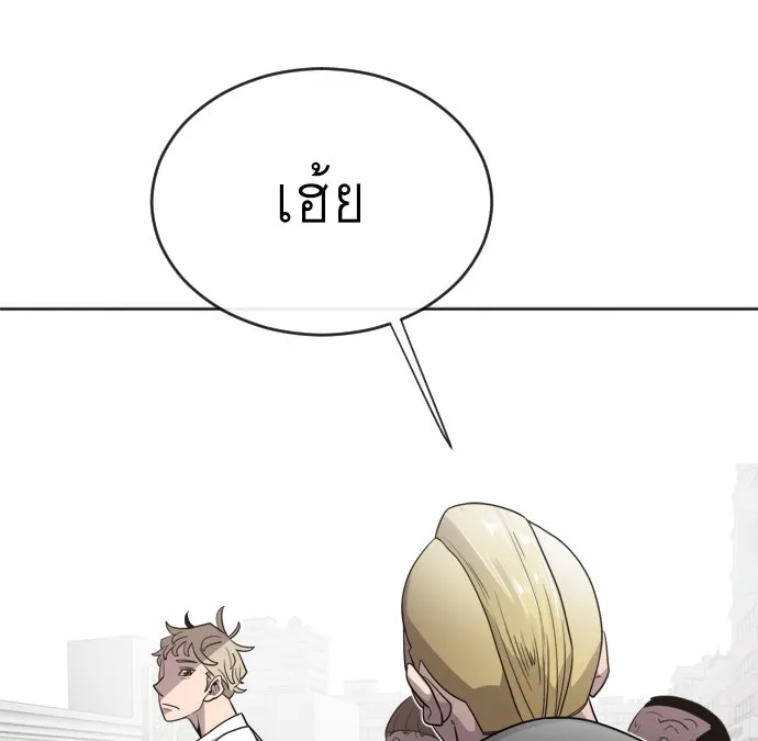 หน้า 103