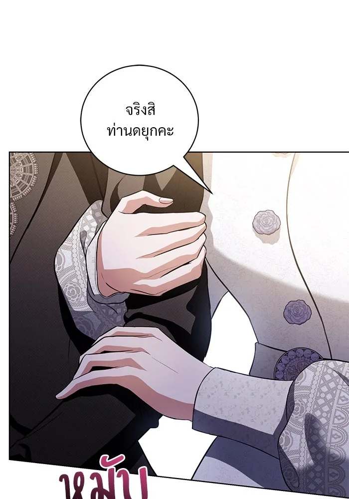 หน้า 89