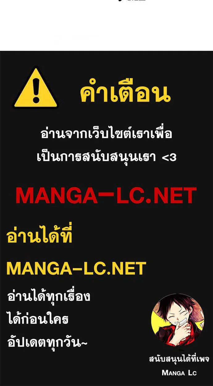 หน้า 212