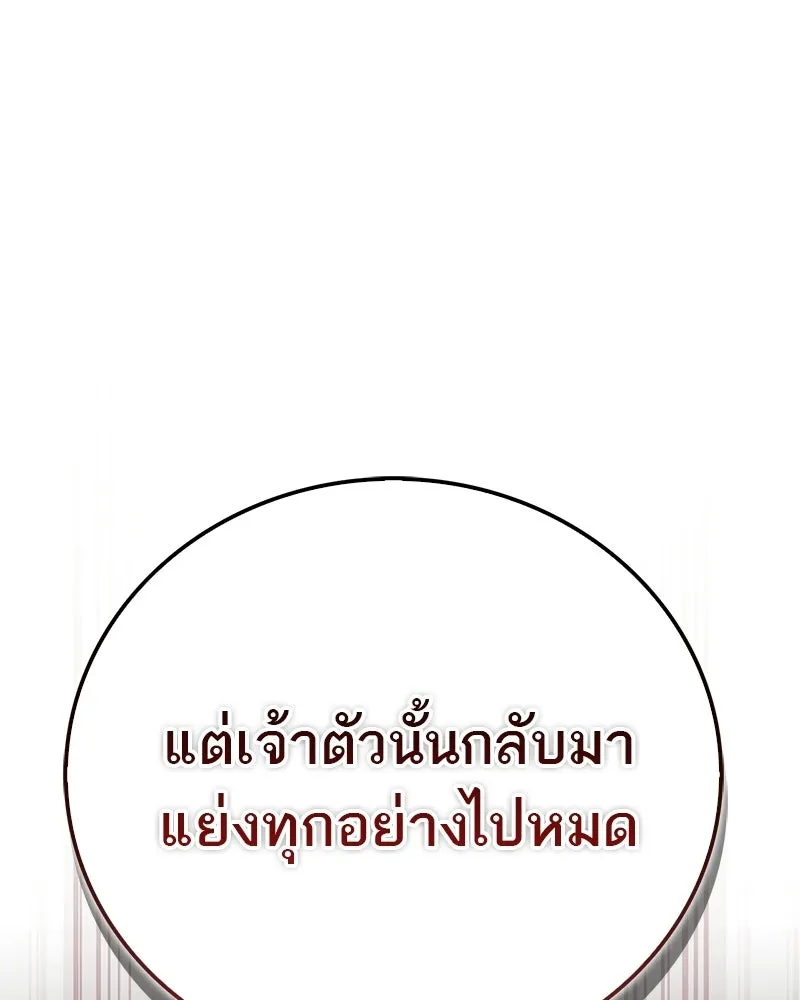 หน้า 128