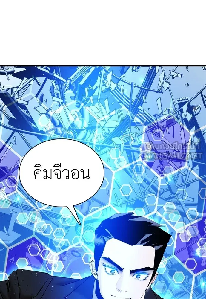 หน้า 162