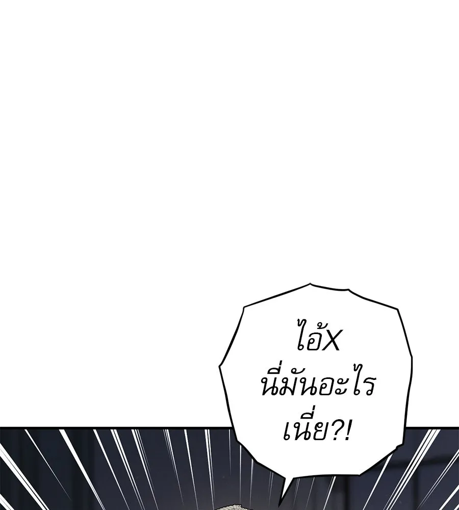 หน้า 100