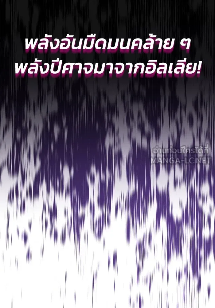 หน้า 111